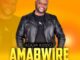 Kidum Kibido Amabwire Mp3 Download